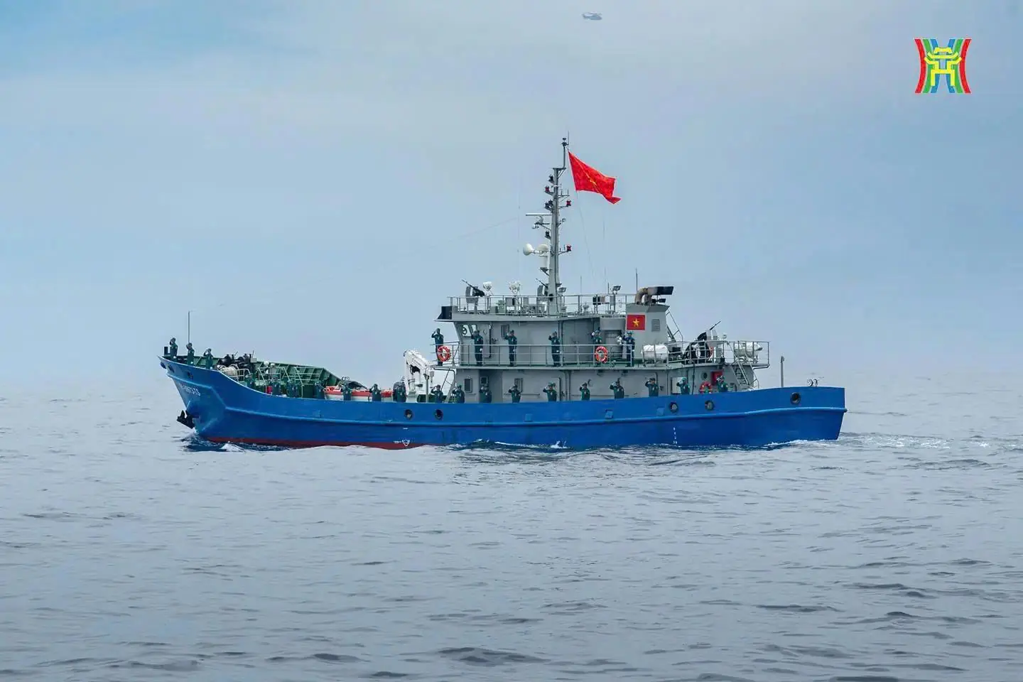 Đài PTTH Hà Nội